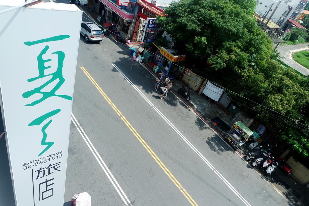 Summer Inn Kenting Exterior foto
